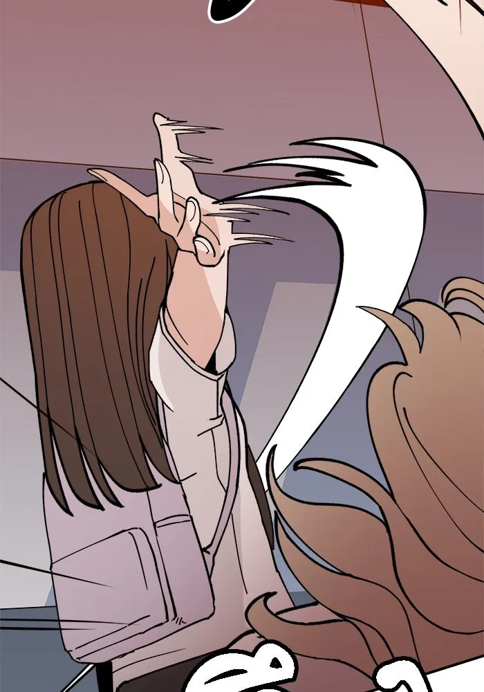 ห้องเรียนสาวแสบ ตอนที่ 2 รูปที่ 29