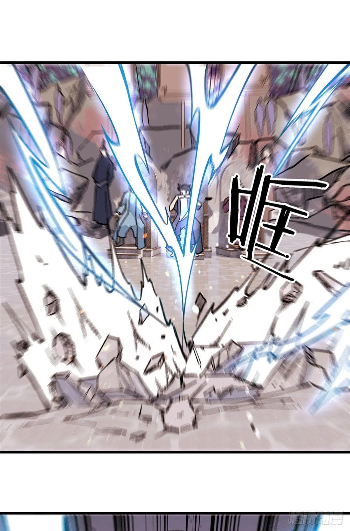 Manga-lc-com อ่านมังงะ อ่านการ์ตูน ออนไลน์ ฟรี All Hail the Sect Leader ตอนที่ 1 2 3 4 5 6 7 8 9 10 11 12 13 14 ฟรี ไม่มีโฆษณา Manga-lc - อ่าน มังงะ อ่าน การ์ตูน ออนไลน์ อ่านมังงะ ฟรี