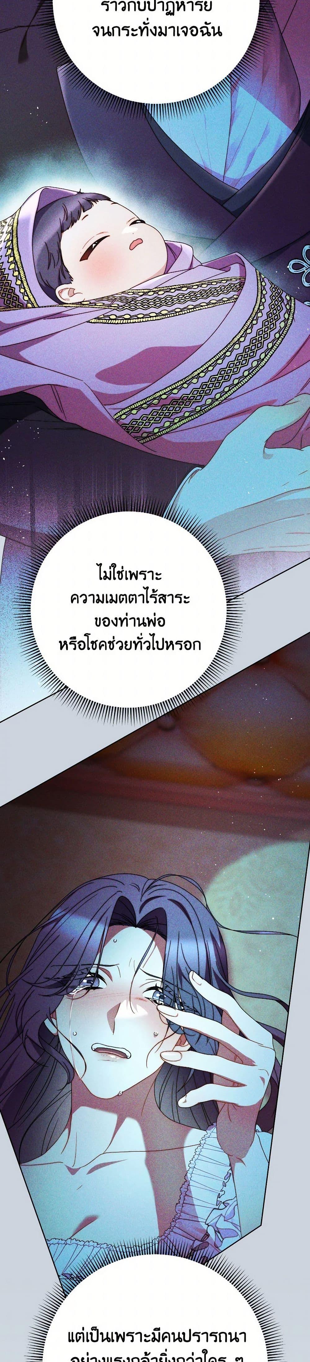 Manga-lc-com อ่านมังงะ อ่านการ์ตูน ออนไลน์ ฟรี I Raised My Younger Sister Beautifully ตอนที่ 1 2 3 4 5 6 7 8 9 10 11 12 13 14 ฟรี ไม่มีโฆษณา Manga-lc - อ่าน มังงะ อ่าน การ์ตูน ออนไลน์ อ่านมังงะ ฟรี