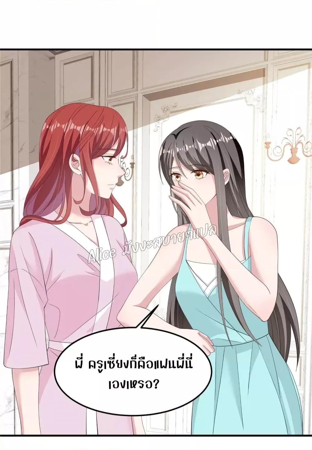 Manga-lc-com อ่านมังงะ อ่านการ์ตูน ออนไลน์ ฟรี ParanoidHiman ตอนที่ 1 2 3 4 5 6 7 8 9 10 11 12 13 14 ฟรี ไม่มีโฆษณา Manga-lc - อ่าน มังงะ อ่าน การ์ตูน ออนไลน์ อ่านมังงะ ฟรี