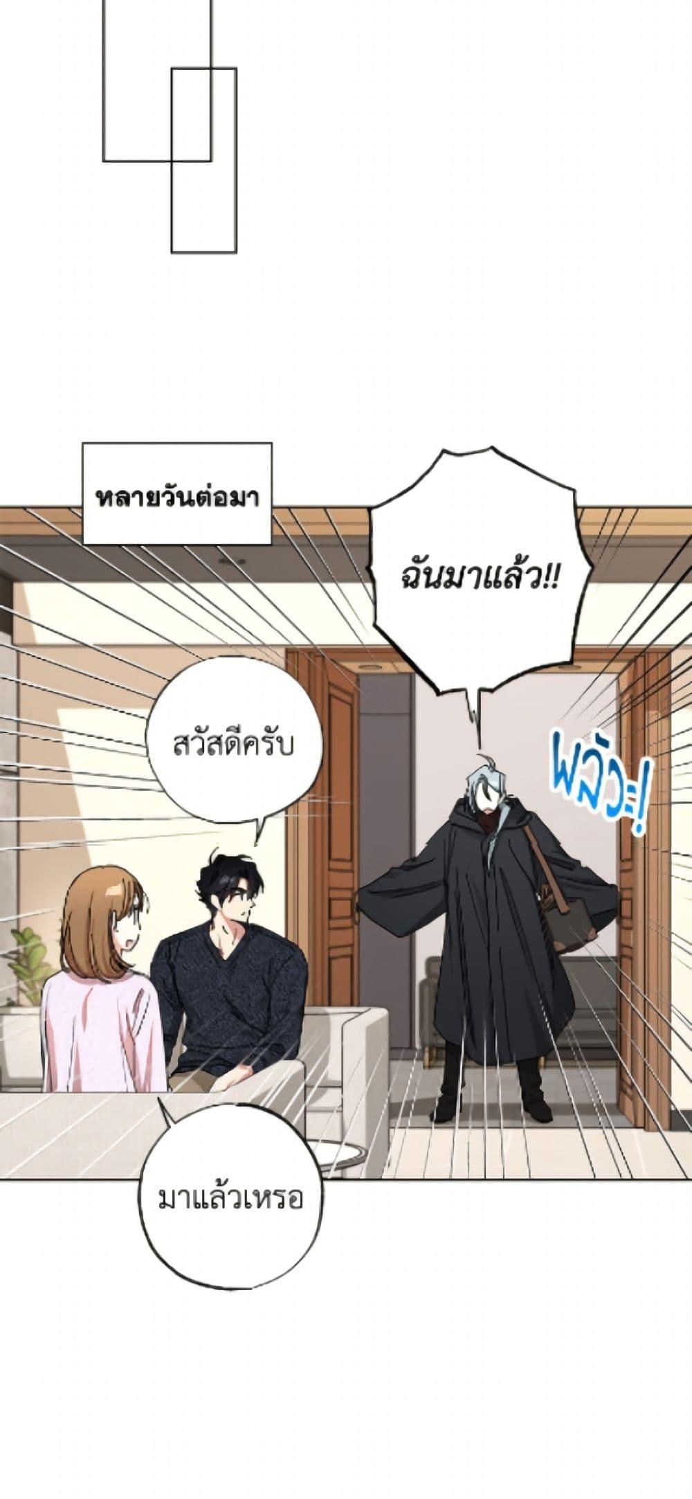 Manga-lc-com อ่านมังงะ อ่านการ์ตูน ออนไลน์ ฟรี The Housekeeper of the Dungeon ตอนที่ 1 2 3 4 5 6 7 8 9 10 11 12 13 14 ฟรี ไม่มีโฆษณา Manga-lc - อ่าน มังงะ อ่าน การ์ตูน ออนไลน์ อ่านมังงะ ฟรี