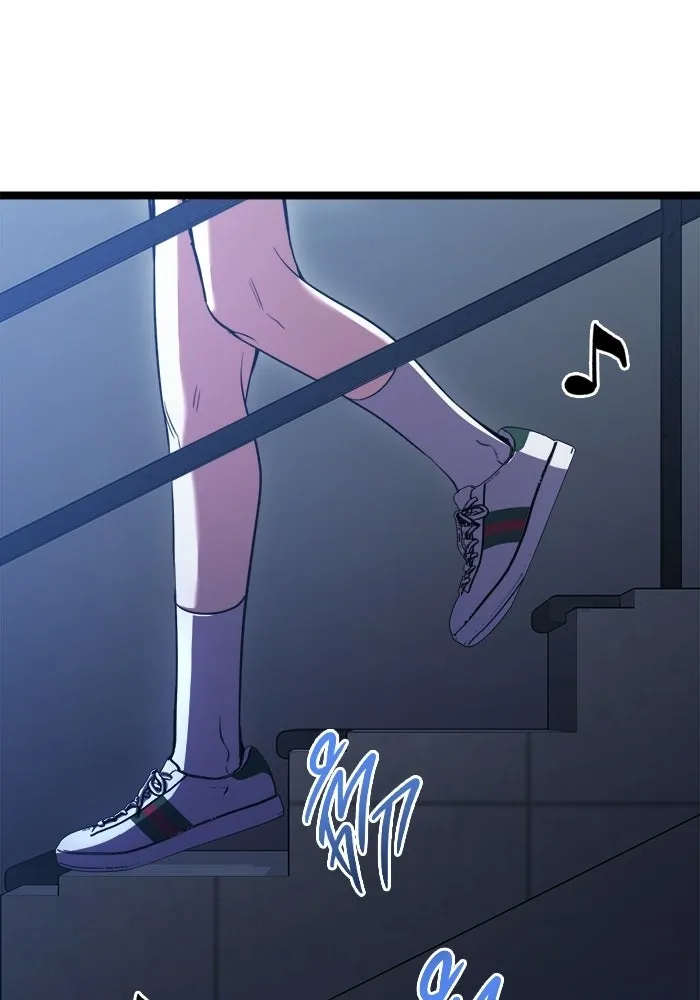 ราชินีนักบู๊ ตอนที่ 75 รูปที่ 104