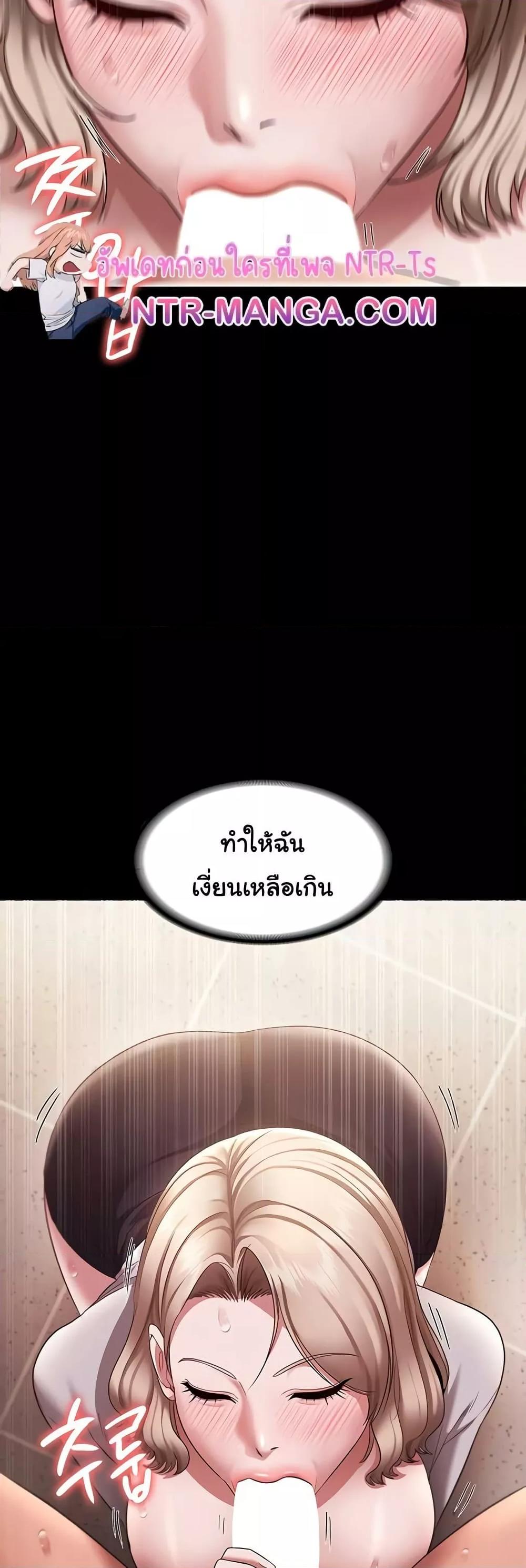Doujin-Lc- อ่าน โดจิน มังฮวา เกาหลี ญี่ปุ่น จีน แปลไทย The Chairman’s Wife ตอนที่ 1 2 3 4 5 6 7 8 9 10 11 12 13 14 ฟรี ไม่มีโฆษณา อ่าน โดจิน Manhwa เกาหลี ญี่ปุ่น จีน เรามีครบ คัดมาให้เน้นๆ โดจิน 18+ รับประกันความฟินโดย  Doujin Lc