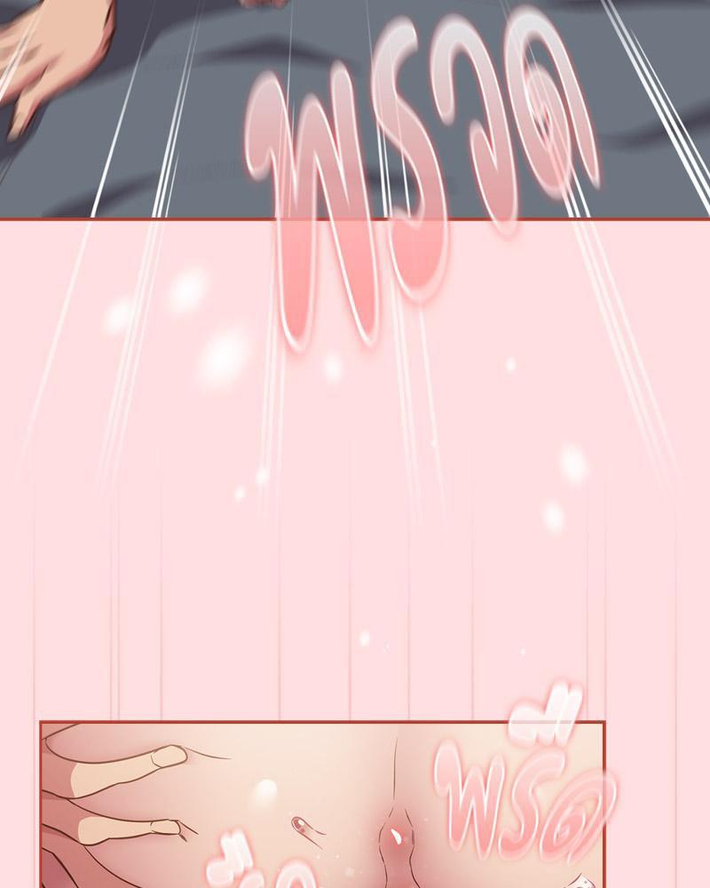 Doujin-Lc- อ่าน โดจิน มังฮวา เกาหลี ญี่ปุ่น จีน แปลไทย Four's a Crowd ตอนที่ 1 2 3 4 5 6 7 8 9 10 11 12 13 14 ฟรี ไม่มีโฆษณา อ่าน โดจิน Manhwa เกาหลี ญี่ปุ่น จีน เรามีครบ คัดมาให้เน้นๆ โดจิน 18+ รับประกันความฟินโดย  Doujin Lc