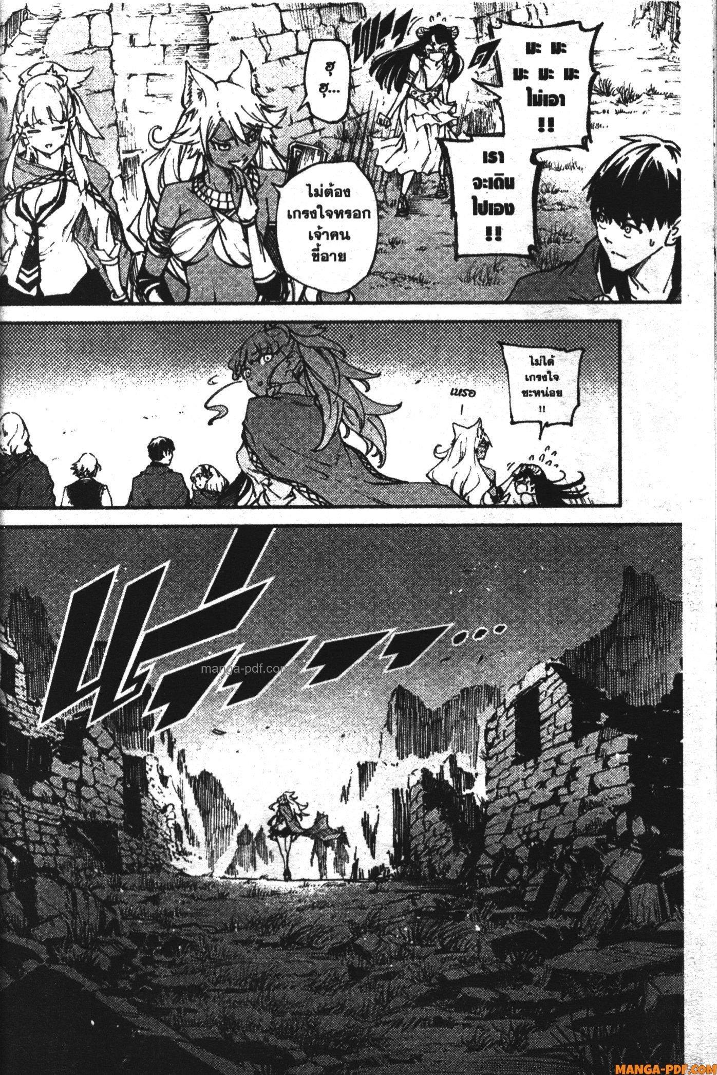 Manga-lc-com อ่านมังงะ อ่านการ์ตูน ออนไลน์ ฟรี Kekkon Yubiwa Monogatari ตอนที่ 1 2 3 4 5 6 7 8 9 10 11 12 13 14 ฟรี ไม่มีโฆษณา Manga-lc - อ่าน มังงะ อ่าน การ์ตูน ออนไลน์ อ่านมังงะ ฟรี