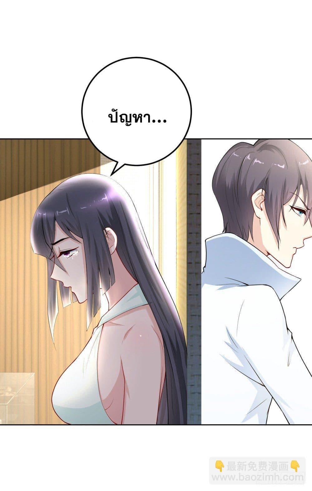 Manga-lc-com อ่านมังงะ อ่านการ์ตูน ออนไลน์ ฟรี Skyfire Avenue ตอนที่ 1 2 3 4 5 6 7 8 9 10 11 12 13 14 ฟรี ไม่มีโฆษณา Manga-lc - อ่าน มังงะ อ่าน การ์ตูน ออนไลน์ อ่านมังงะ ฟรี