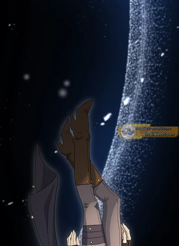 พลทหารโครงกระดูกผู้ม ตอนที่ 117 รูปที่ 47