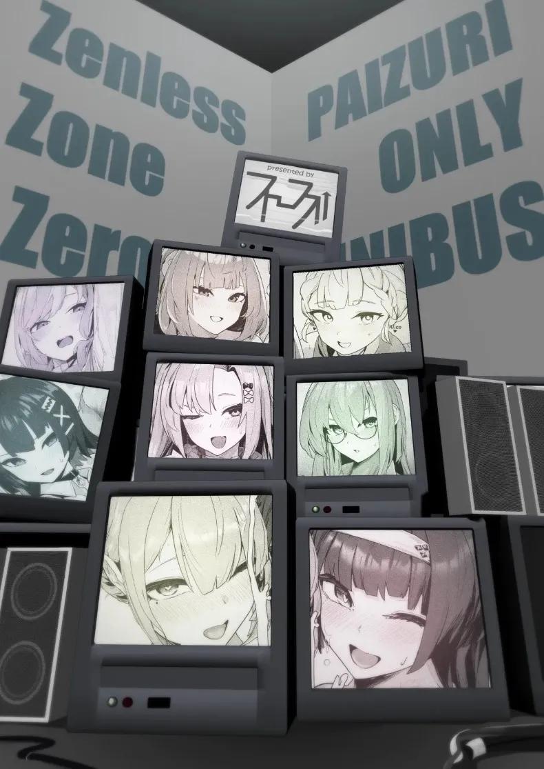 Doujin-Lc- อ่าน โดจิน มังฮวา เกาหลี ญี่ปุ่น จีน แปลไทย ที่นี่ต้องเย็ดนม (Oza) (Zenless Zone Zero) ตอนที่ 1 2 3 4 5 6 7 8 9 10 11 12 13 14 ฟรี ไม่มีโฆษณา อ่าน โดจิน Manhwa เกาหลี ญี่ปุ่น จีน เรามีครบ คัดมาให้เน้นๆ โดจิน 18+ รับประกันความฟินโดย  Doujin Lc