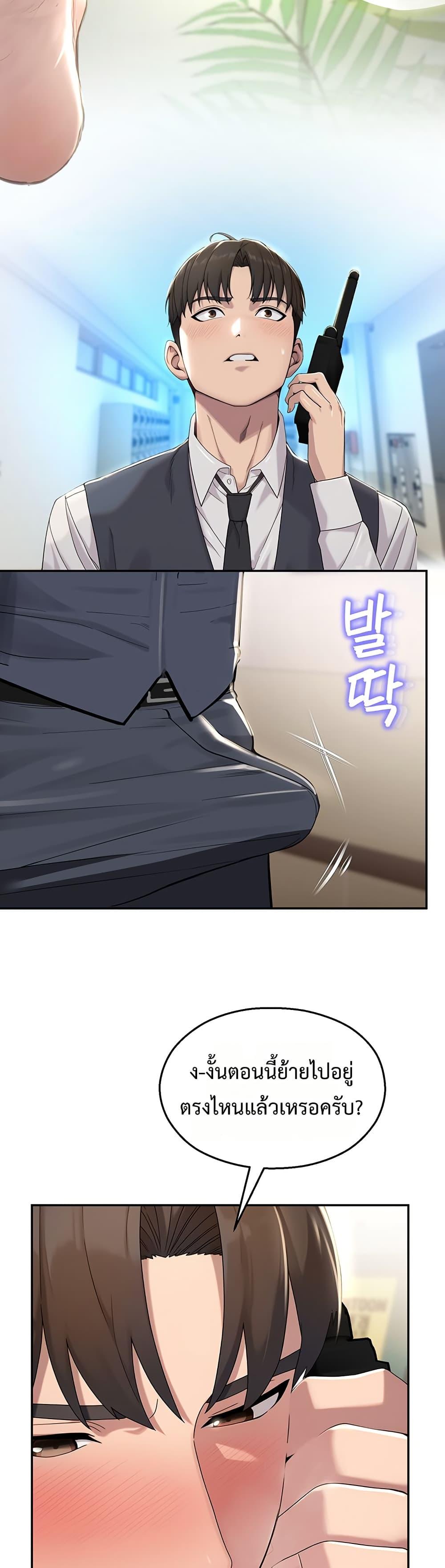 Doujin-Lc- อ่าน โดจิน มังฮวา เกาหลี ญี่ปุ่น จีน แปลไทย CCTV ตอนที่ 1 2 3 4 5 6 7 8 9 10 11 12 13 14 ฟรี ไม่มีโฆษณา อ่าน โดจิน Manhwa เกาหลี ญี่ปุ่น จีน เรามีครบ คัดมาให้เน้นๆ โดจิน 18+ รับประกันความฟินโดย  Doujin Lc