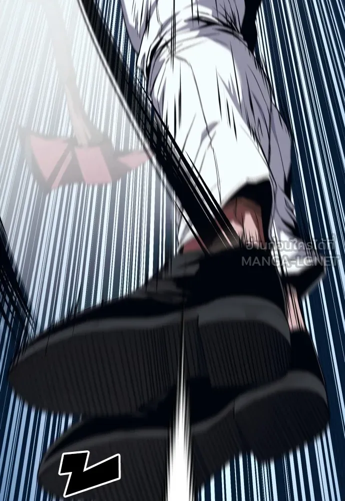 สนิมเชือดเลือดสาด ตอนที่ 8 รูปที่ 72