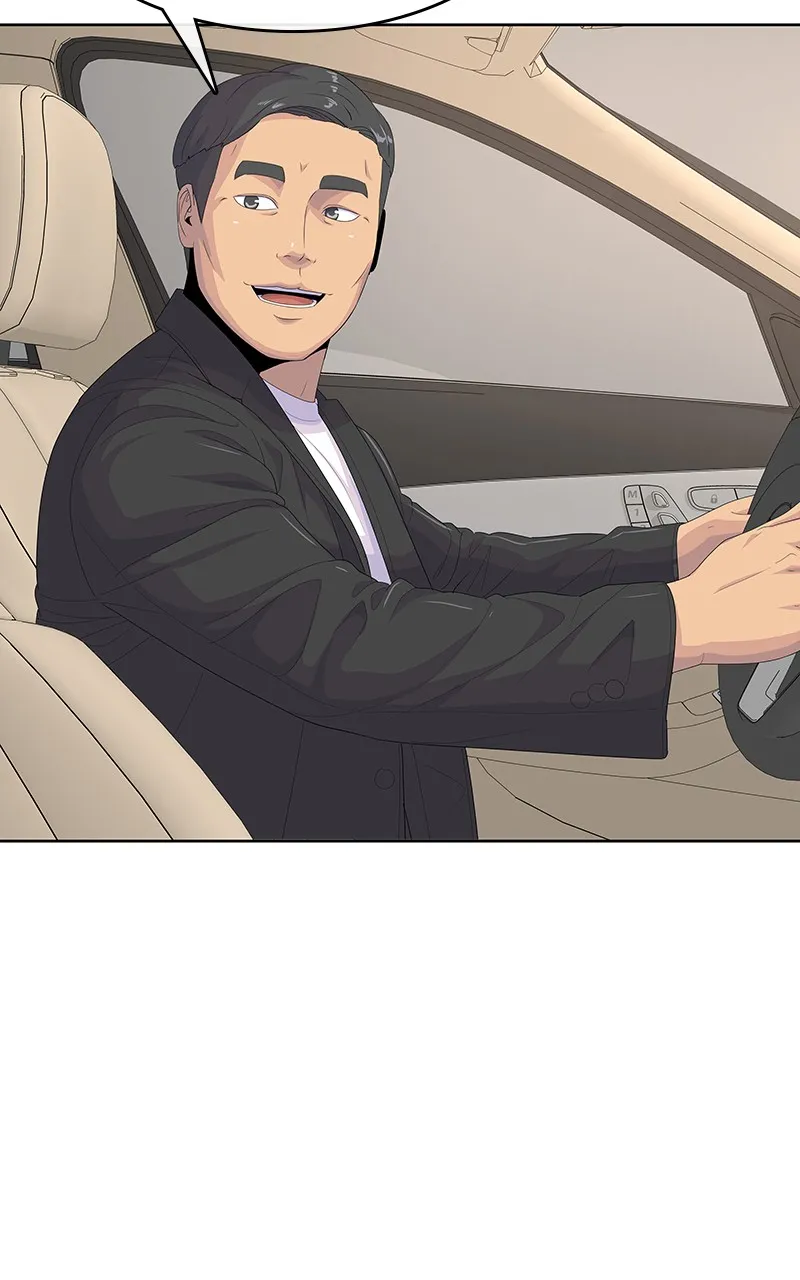 บันทึกครัวค่ายทหาร ตอนที่ 206 รูปที่ 25