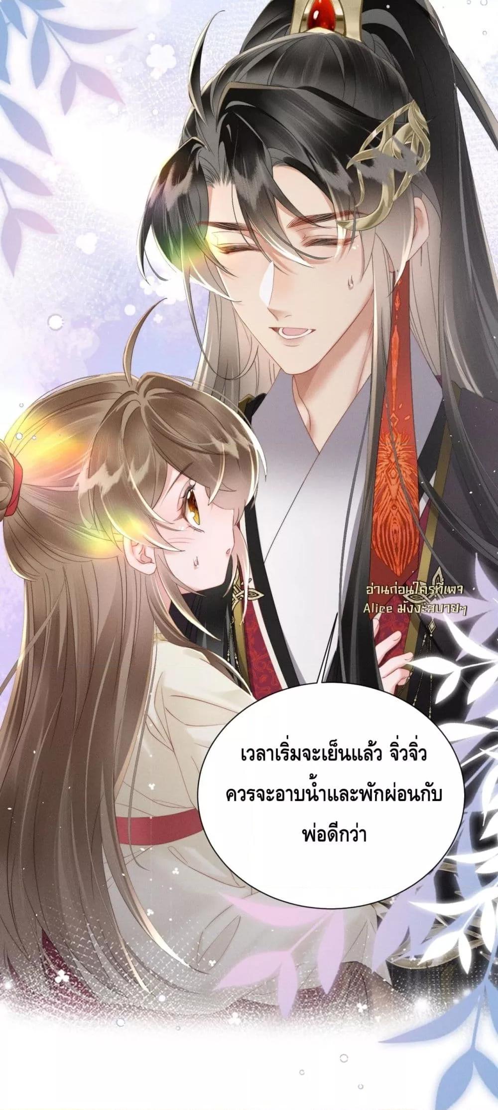 Manga-lc-com อ่านมังงะ อ่านการ์ตูน ออนไลน์ ฟรี เสียงหัวใจของเธ ตอนที่ 1 2 3 4 5 6 7 8 9 10 11 12 13 14 ฟรี ไม่มีโฆษณา Manga-lc - อ่าน มังงะ อ่าน การ์ตูน ออนไลน์ อ่านมังงะ ฟรี