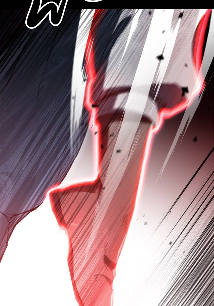 ดาบแห่งจักรพรรดิ ตอนที่ 5 รูปที่ 116