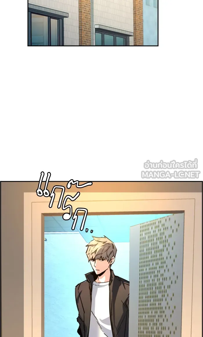 พี่ชายสายบอดี้การ์ด ตอนที่ 102 รูปที่ 102