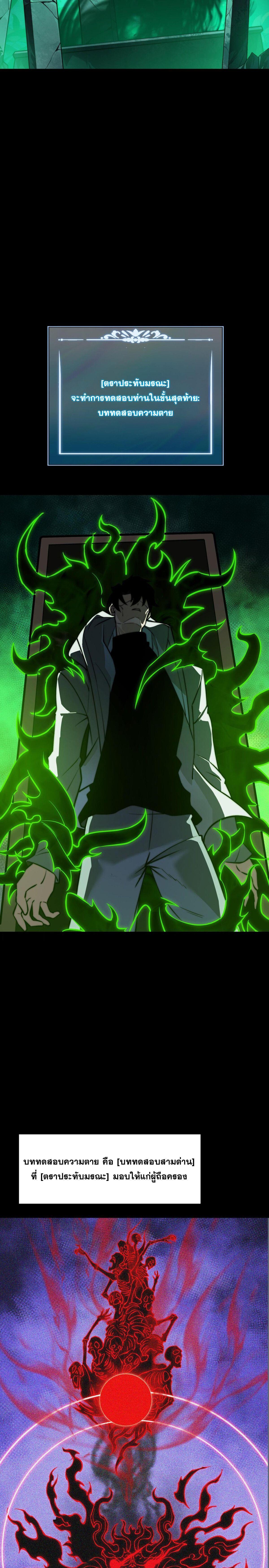 Manga-lc-com อ่านมังงะ อ่านการ์ตูน ออนไลน์ ฟรี After breaking up with the school beauty, I became a martial arts master ตอนที่ 1 2 3 4 5 6 7 8 9 10 11 12 13 14 ฟรี ไม่มีโฆษณา Manga-lc - อ่าน มังงะ อ่าน การ์ตูน ออนไลน์ อ่านมังงะ ฟรี