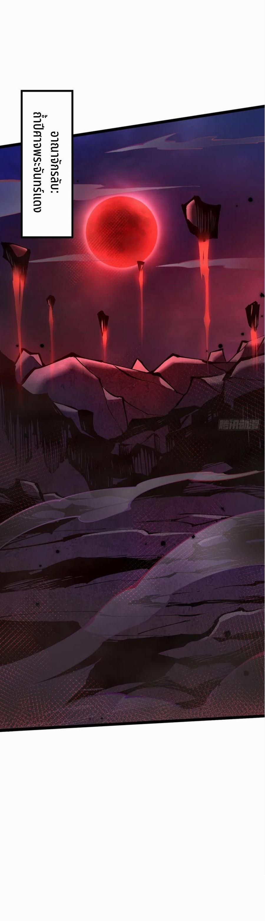 Manga-lc-com อ่านมังงะ อ่านการ์ตูน ออนไลน์ ฟรี I REALLY DON’T WANT TO LEARN FORBIDDEN SPELLS ตอนที่ 1 2 3 4 5 6 7 8 9 10 11 12 13 14 ฟรี ไม่มีโฆษณา Manga-lc - อ่าน มังงะ อ่าน การ์ตูน ออนไลน์ อ่านมังงะ ฟรี