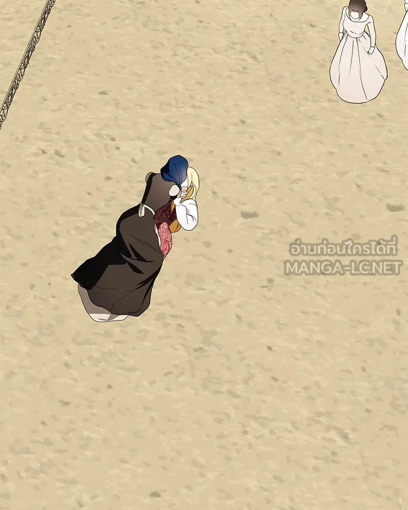 กำราบรักร้ายนายจอมพยศ ตอนที่ 44 รูปที่ 60