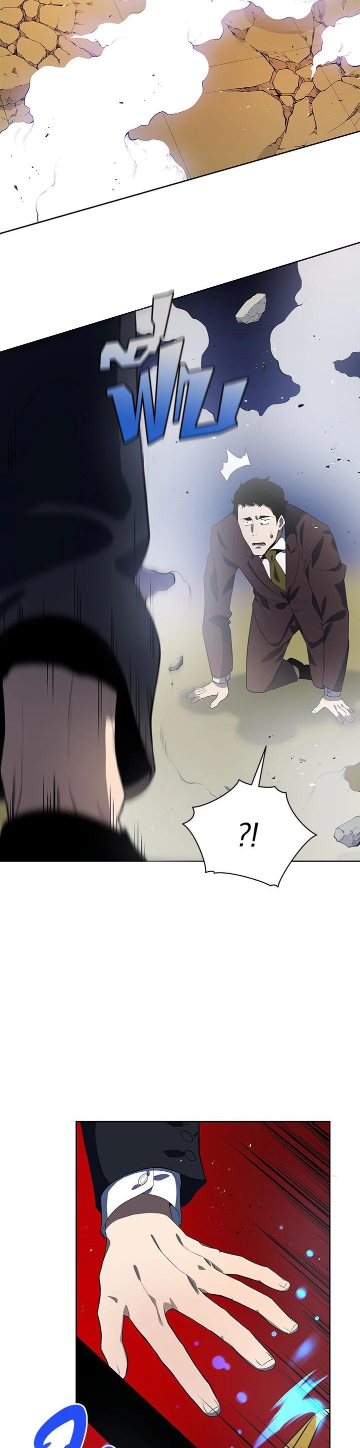 Manga-lc-com อ่านมังงะ อ่านการ์ตูน ออนไลน์ ฟรี The Descent of the Demonic Master ตอนที่ 1 2 3 4 5 6 7 8 9 10 11 12 13 14 ฟรี ไม่มีโฆษณา Manga-lc - อ่าน มังงะ อ่าน การ์ตูน ออนไลน์ อ่านมังงะ ฟรี