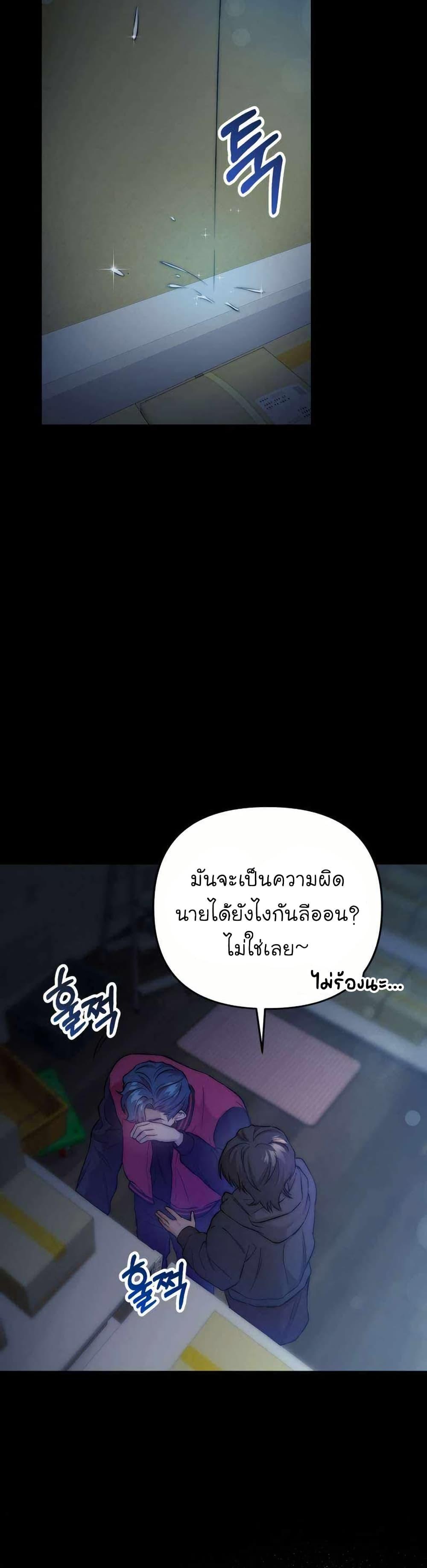 Manga-lc-com อ่านมังงะ อ่านการ์ตูน ออนไลน์ ฟรี Acting Genius, TOP Idol! ตอนที่ 1 2 3 4 5 6 7 8 9 10 11 12 13 14 ฟรี ไม่มีโฆษณา Manga-lc - อ่าน มังงะ อ่าน การ์ตูน ออนไลน์ อ่านมังงะ ฟรี