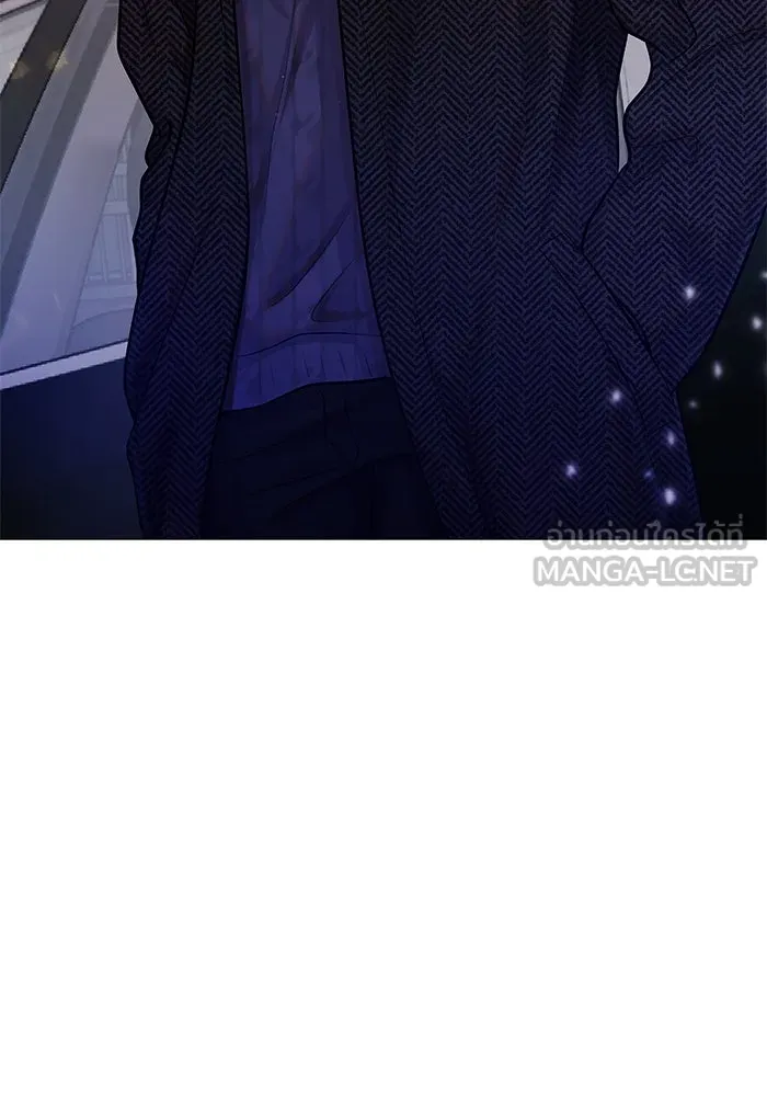 คู่มือคว้าหัวใจนายตัวร้าย ตอนที่ 61 รูปที่ 48