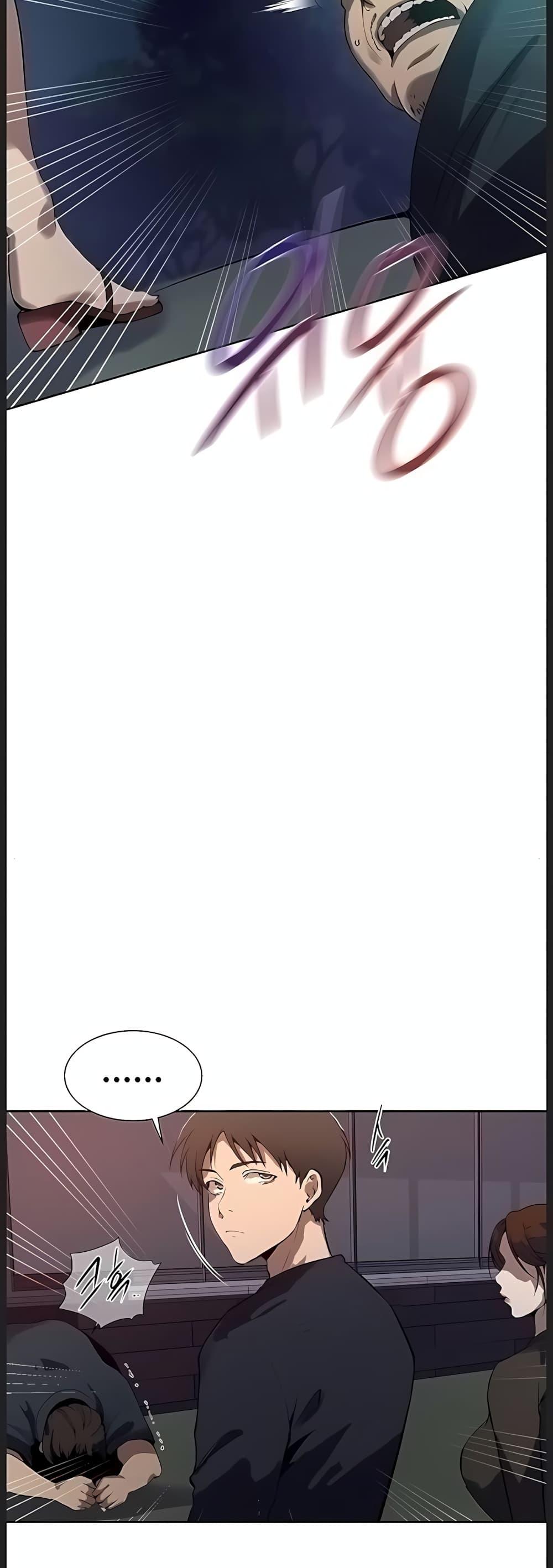 Doujin-Lc- อ่าน โดจิน มังฮวา เกาหลี ญี่ปุ่น จีน แปลไทย Secret Class ตอนที่ 1 2 3 4 5 6 7 8 9 10 11 12 13 14 ฟรี ไม่มีโฆษณา อ่าน โดจิน Manhwa เกาหลี ญี่ปุ่น จีน เรามีครบ คัดมาให้เน้นๆ โดจิน 18+ รับประกันความฟินโดย  Doujin Lc