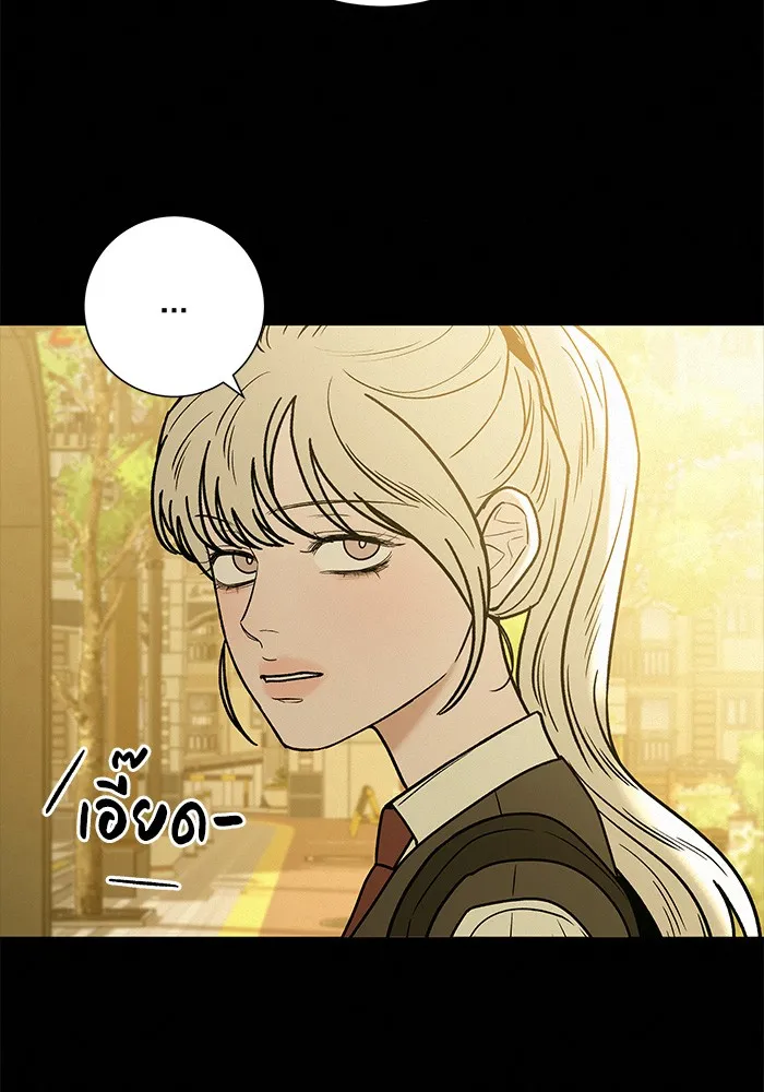 ปฏิบัติการรักวุ่นหัวใจ ตอนที่ 82 รูปที่ 119