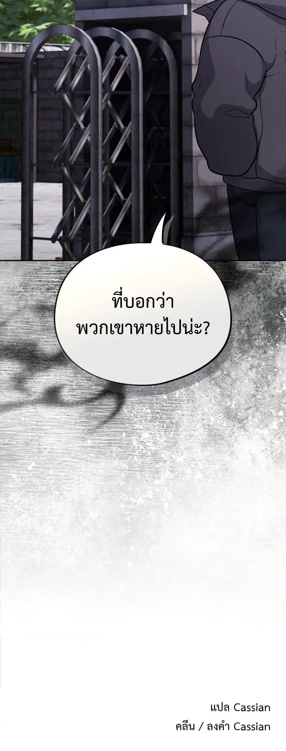 Doujin-Lc- อ่าน โดจิน มังฮวา เกาหลี ญี่ปุ่น จีน แปลไทย Idiot Virus ตอนที่ 1 2 3 4 5 6 7 8 9 10 11 12 13 14 ฟรี ไม่มีโฆษณา อ่าน โดจิน Manhwa เกาหลี ญี่ปุ่น จีน เรามีครบ คัดมาให้เน้นๆ โดจิน 18+ รับประกันความฟินโดย  Doujin Lc