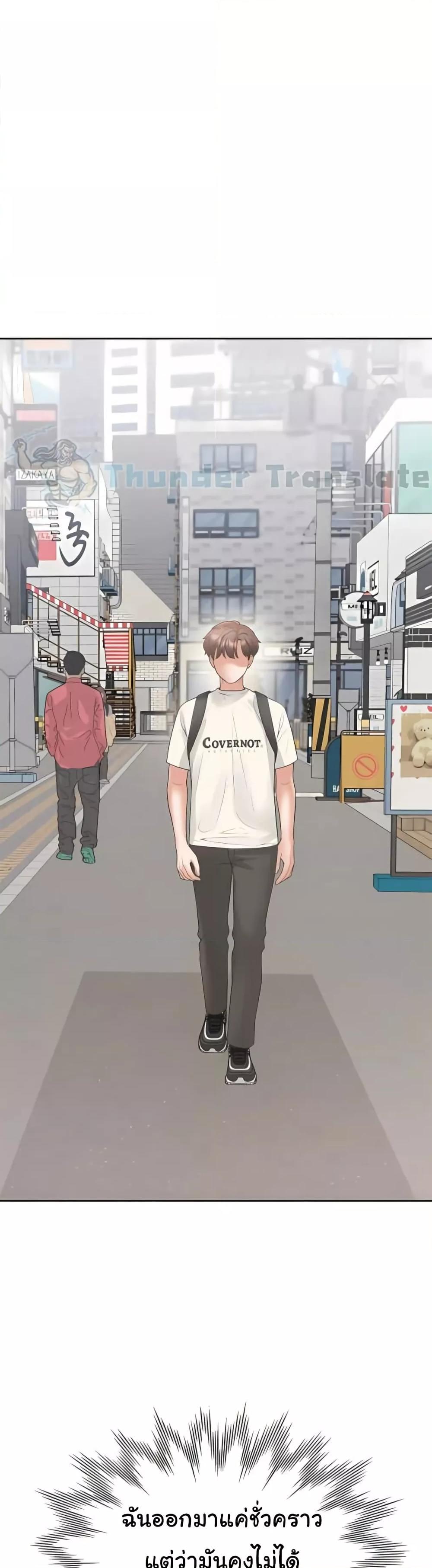 Doujin-Lc- อ่าน โดจิน มังฮวา เกาหลี ญี่ปุ่น จีน แปลไทย Bunk Beds ตอนที่ 1 2 3 4 5 6 7 8 9 10 11 12 13 14 ฟรี ไม่มีโฆษณา อ่าน โดจิน Manhwa เกาหลี ญี่ปุ่น จีน เรามีครบ คัดมาให้เน้นๆ โดจิน 18+ รับประกันความฟินโดย  Doujin Lc
