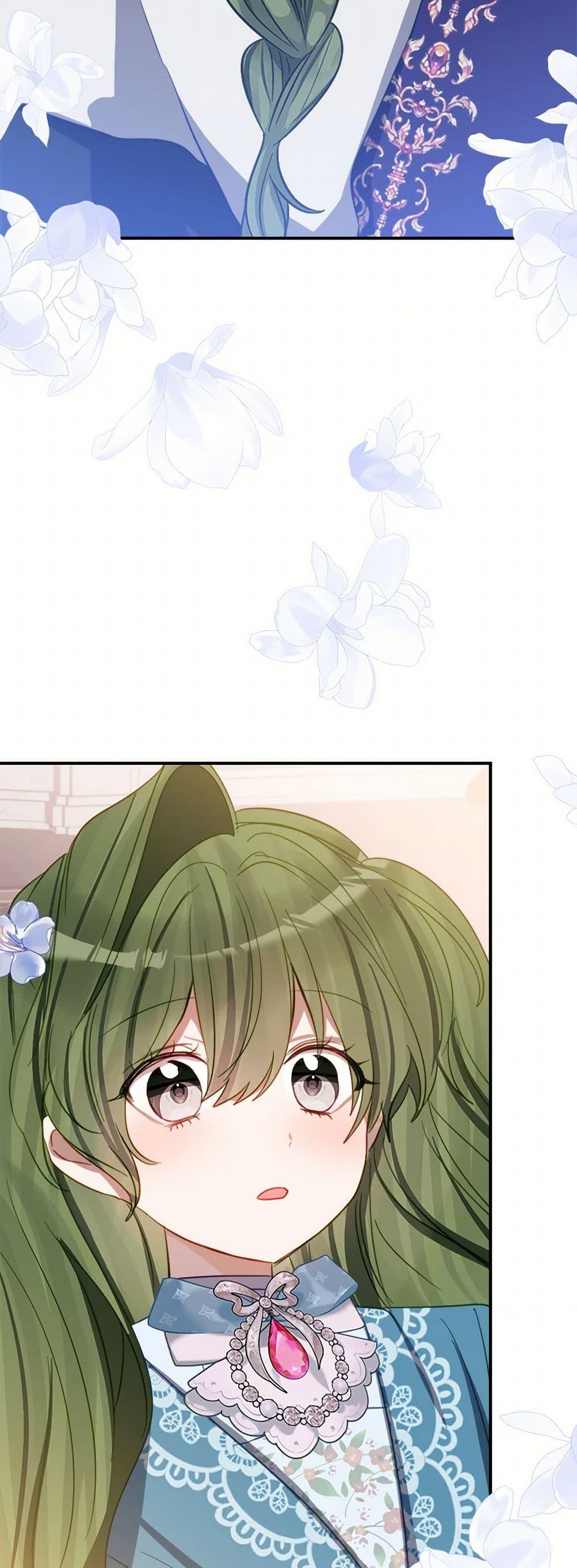 Manga-lc-com อ่านมังงะ อ่านการ์ตูน ออนไลน์ ฟรี The Doomed House’s Contract Daughter ตอนที่ 1 2 3 4 5 6 7 8 9 10 11 12 13 14 ฟรี ไม่มีโฆษณา Manga-lc - อ่าน มังงะ อ่าน การ์ตูน ออนไลน์ อ่านมังงะ ฟรี