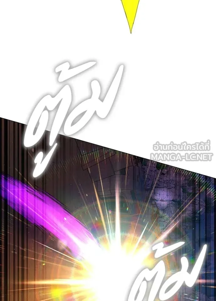 คืนแห่งโทแกบี ตอนที่ 93 รูปที่ 137