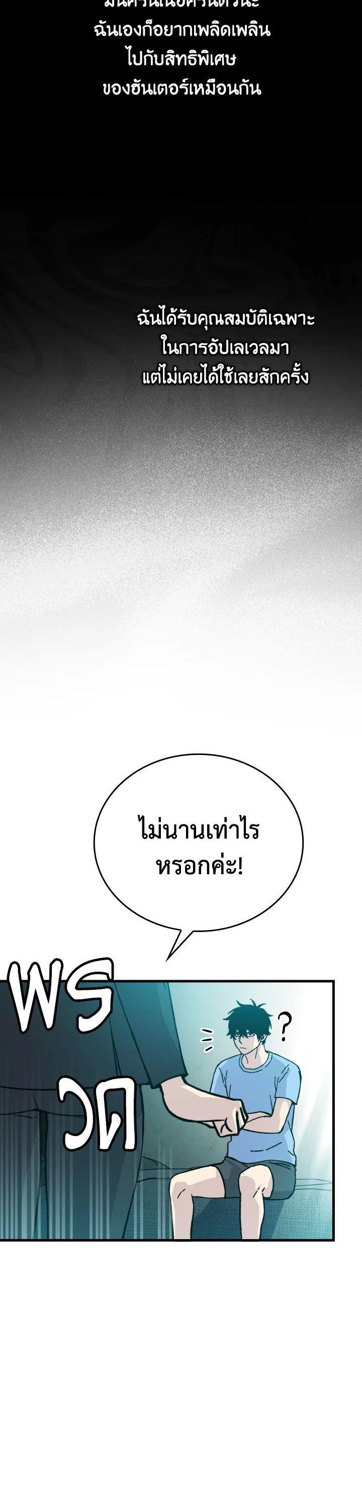 Manga-lc-com อ่านมังงะ อ่านการ์ตูน ออนไลน์ ฟรี The Demon King Levels Up ตอนที่ 1 2 3 4 5 6 7 8 9 10 11 12 13 14 ฟรี ไม่มีโฆษณา Manga-lc - อ่าน มังงะ อ่าน การ์ตูน ออนไลน์ อ่านมังงะ ฟรี