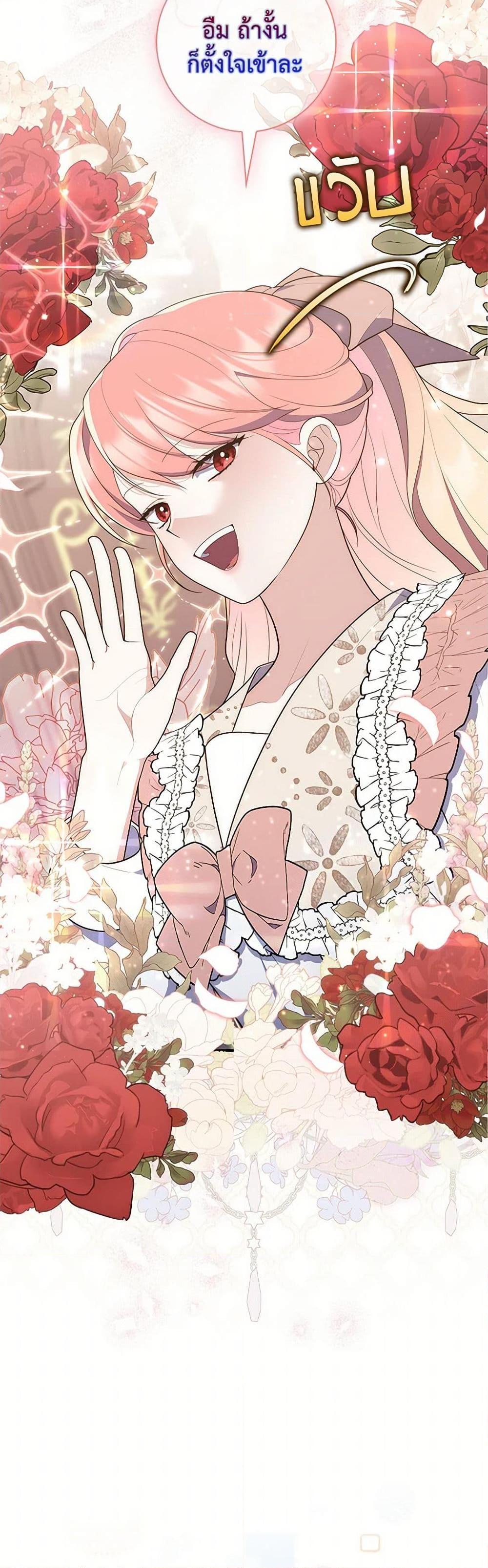 Manga-lc-com อ่านมังงะ อ่านการ์ตูน ออนไลน์ ฟรี Fortune-Telling Lady ตอนที่ 1 2 3 4 5 6 7 8 9 10 11 12 13 14 ฟรี ไม่มีโฆษณา Manga-lc - อ่าน มังงะ อ่าน การ์ตูน ออนไลน์ อ่านมังงะ ฟรี