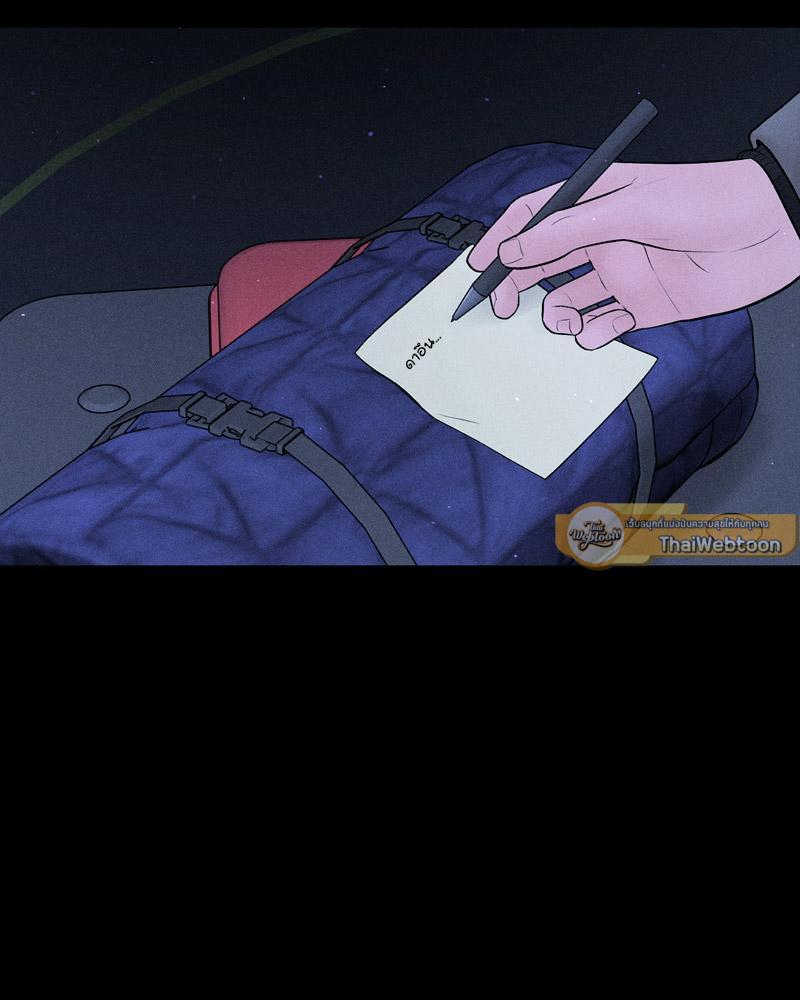 Doujin-Lc- อ่าน โดจิน มังฮวา เกาหลี ญี่ปุ่น จีน แปลไทย Payment for the Ride ตอนที่ 1 2 3 4 5 6 7 8 9 10 11 12 13 14 ฟรี ไม่มีโฆษณา อ่าน โดจิน Manhwa เกาหลี ญี่ปุ่น จีน เรามีครบ คัดมาให้เน้นๆ โดจิน 18+ รับประกันความฟินโดย  Doujin Lc