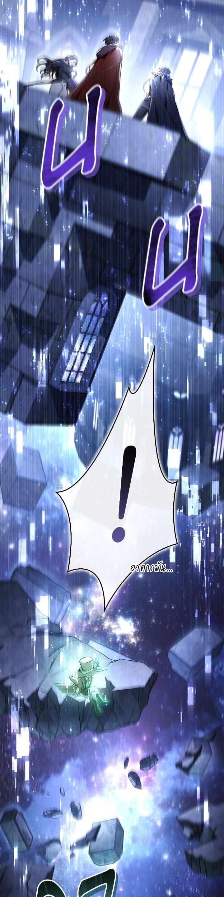 Manga-lc-com อ่านมังงะ อ่านการ์ตูน ออนไลน์ ฟรี Regressor Instruction Manual ตอนที่ 1 2 3 4 5 6 7 8 9 10 11 12 13 14 ฟรี ไม่มีโฆษณา Manga-lc - อ่าน มังงะ อ่าน การ์ตูน ออนไลน์ อ่านมังงะ ฟรี