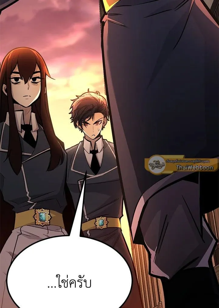 Manga-lc-com อ่านมังงะ อ่านการ์ตูน ออนไลน์ ฟรี Standard of Reincarnation ตอนที่ 1 2 3 4 5 6 7 8 9 10 11 12 13 14 ฟรี ไม่มีโฆษณา Manga-lc - อ่าน มังงะ อ่าน การ์ตูน ออนไลน์ อ่านมังงะ ฟรี