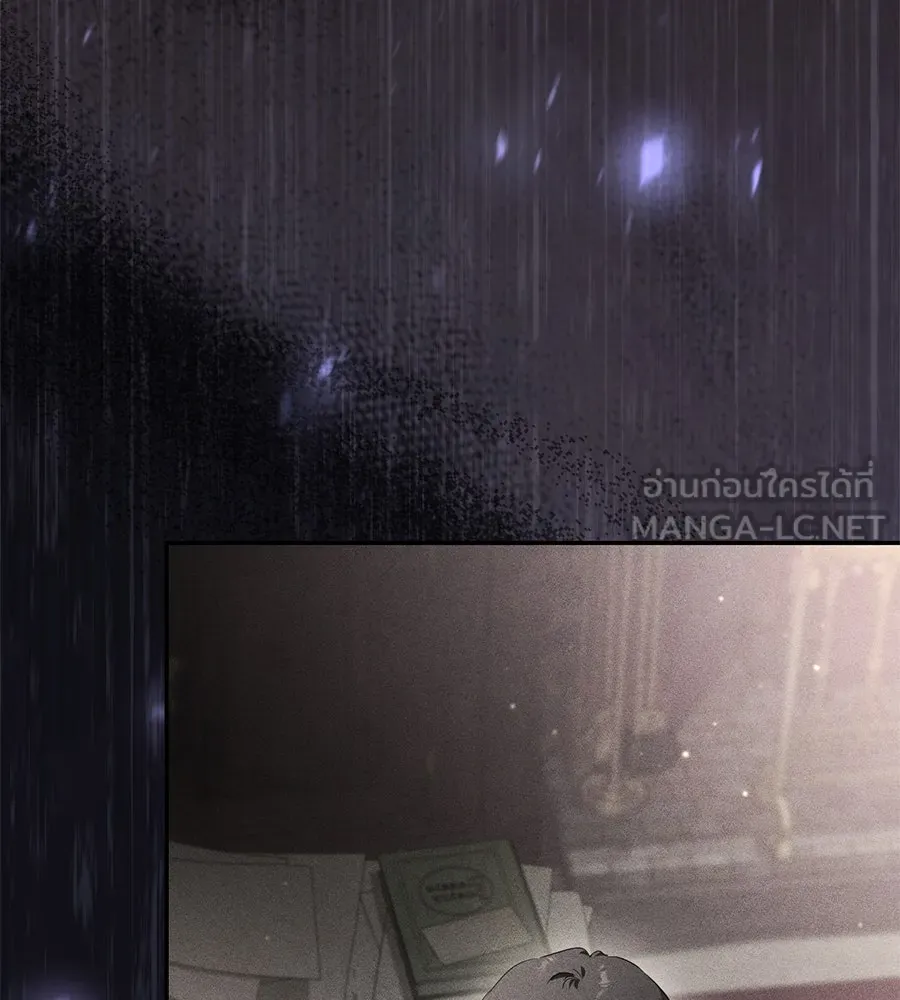 เรือนจำรัก ตอนที่ 24 รูปที่ 162