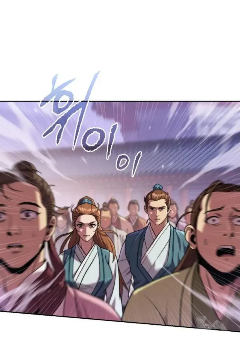 Chronicles of the Demon Faction ตำนานการเก_ดใหม_ในล_ทธ_มาร ตอนที่ ตอนที่ 151 รูปที่ 39