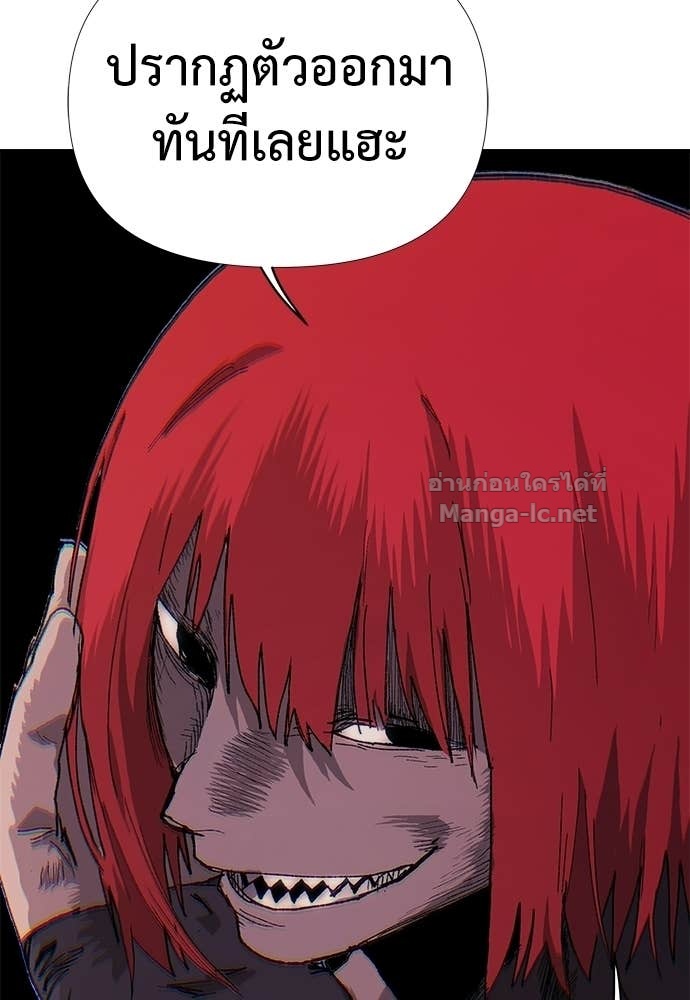 Doujin-Lc- อ่าน โดจิน มังฮวา เกาหลี ญี่ปุ่น จีน แปลไทย สารสุดท้ายจากโครงกระดูก ตอนที่ 1 2 3 4 5 6 7 8 9 10 11 12 13 14 ฟรี ไม่มีโฆษณา อ่าน โดจิน Manhwa เกาหลี ญี่ปุ่น จีน เรามีครบ คัดมาให้เน้นๆ โดจิน 18+ รับประกันความฟินโดย Doujin Lc