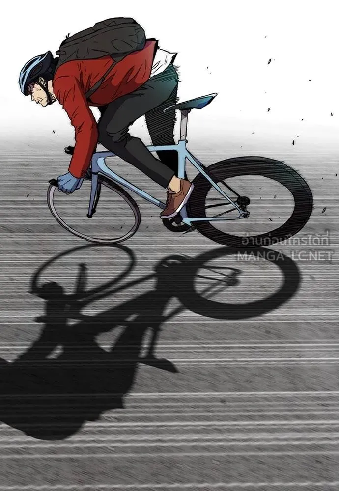 Wind Breaker ตอนที่ 236 รูปที่ 30