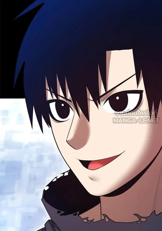 +99 ท่อนไม้ ตอนที่ 181 รูปที่ 336