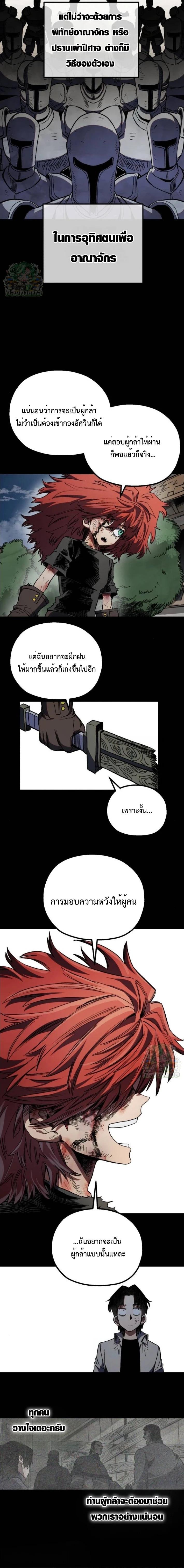 Manga-lc-com อ่านมังงะ อ่านการ์ตูน ออนไลน์ ฟรี Warrior of the Sword Heart ตอนที่ 1 2 3 4 5 6 7 8 9 10 11 12 13 14 ฟรี ไม่มีโฆษณา Manga-lc - อ่าน มังงะ อ่าน การ์ตูน ออนไลน์ อ่านมังงะ ฟรี