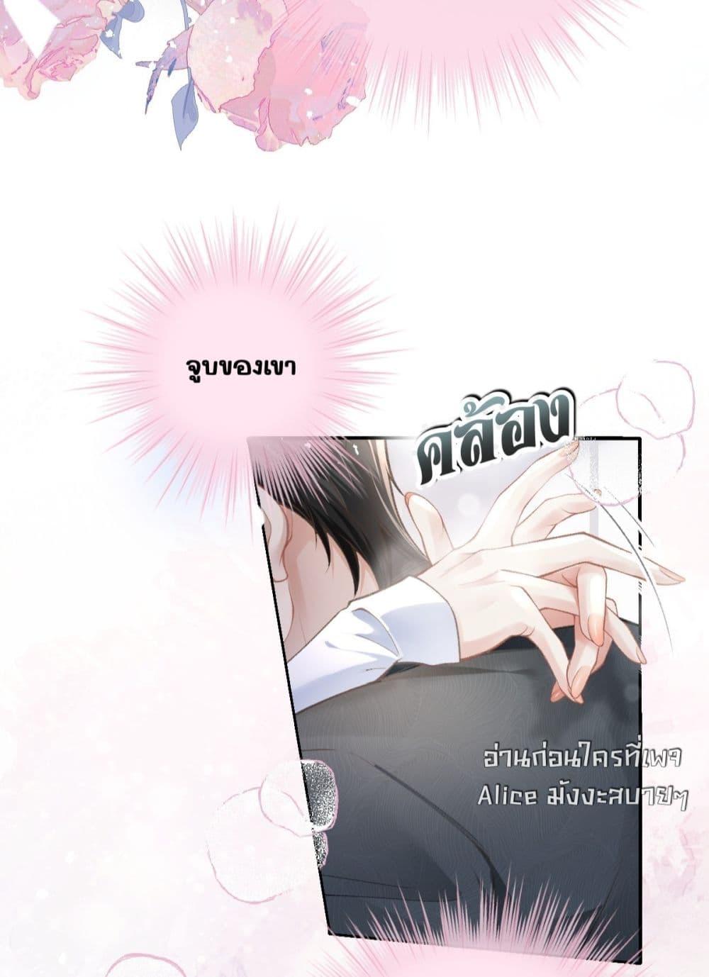 Manga-lc-com อ่านมังงะ อ่านการ์ตูน ออนไลน์ ฟรี OneNightStand ตอนที่ 1 2 3 4 5 6 7 8 9 10 11 12 13 14 ฟรี ไม่มีโฆษณา Manga-lc - อ่าน มังงะ อ่าน การ์ตูน ออนไลน์ อ่านมังงะ ฟรี