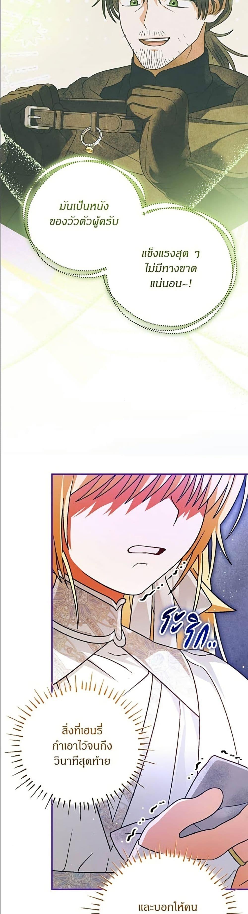 Manga-lc-com อ่านมังงะ อ่านการ์ตูน ออนไลน์ ฟรี To My Dear Wolf ตอนที่ 1 2 3 4 5 6 7 8 9 10 11 12 13 14 ฟรี ไม่มีโฆษณา Manga-lc - อ่าน มังงะ อ่าน การ์ตูน ออนไลน์ อ่านมังงะ ฟรี