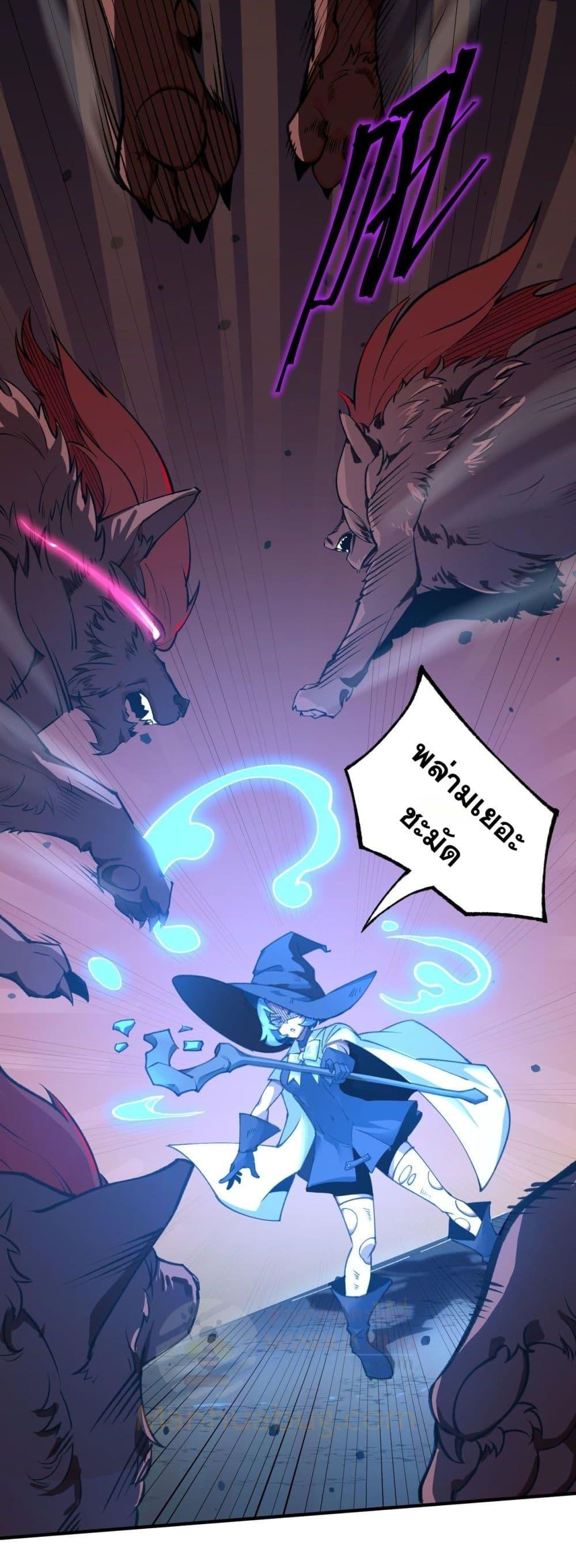 Manga-lc-com อ่านมังงะ อ่านการ์ตูน ออนไลน์ ฟรี SSSlevelSaint ตอนที่ 1 2 3 4 5 6 7 8 9 10 11 12 13 14 ฟรี ไม่มีโฆษณา Manga-lc - อ่าน มังงะ อ่าน การ์ตูน ออนไลน์ อ่านมังงะ ฟรี