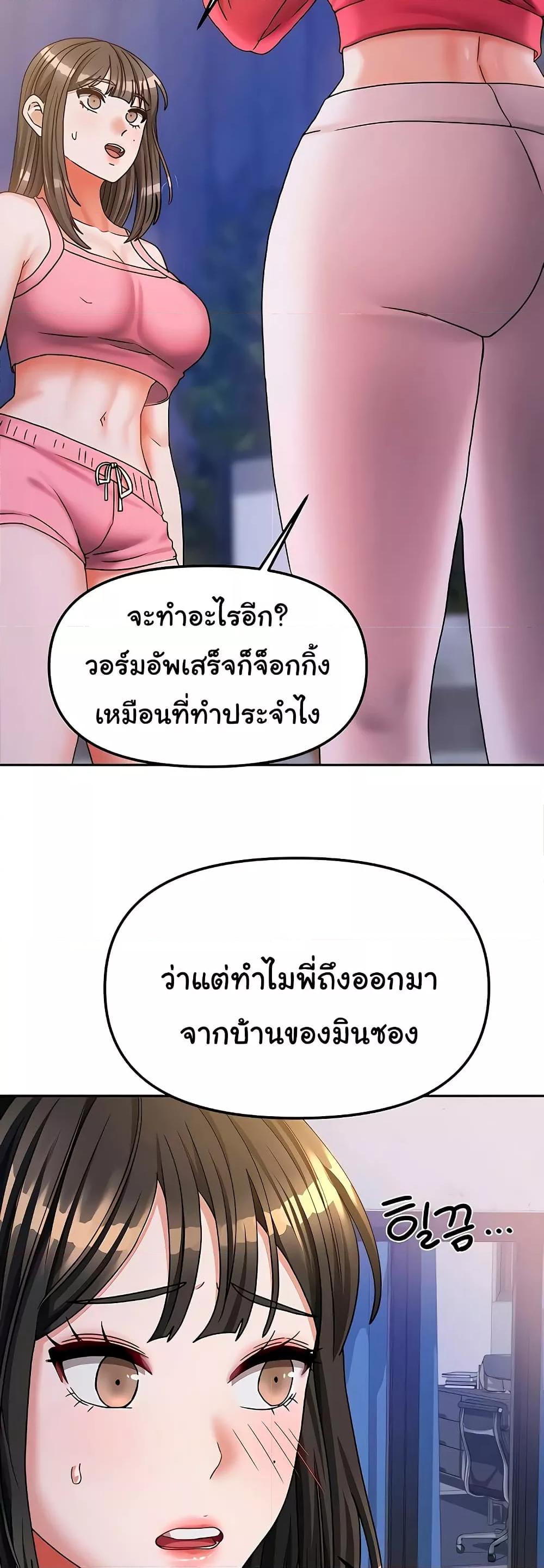 Doujin-Lc- อ่าน โดจิน มังฮวา เกาหลี ญี่ปุ่น จีน แปลไทย Living With Two Households ตอนที่ 1 2 3 4 5 6 7 8 9 10 11 12 13 14 ฟรี ไม่มีโฆษณา อ่าน โดจิน Manhwa เกาหลี ญี่ปุ่น จีน เรามีครบ คัดมาให้เน้นๆ โดจิน 18+ รับประกันความฟินโดย  Doujin Lc