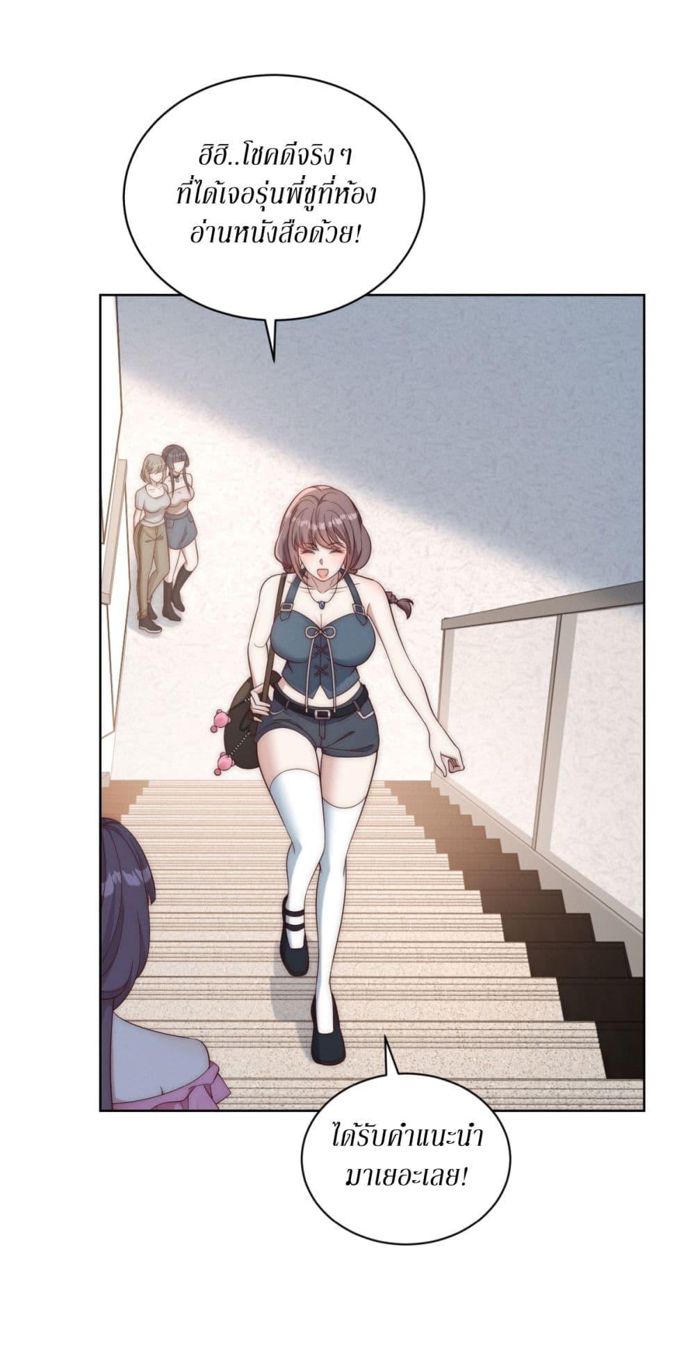 Manga-lc-com อ่านมังงะ อ่านการ์ตูน ออนไลน์ ฟรี Dominating With the Price Collapse System ตอนที่ 1 2 3 4 5 6 7 8 9 10 11 12 13 14 ฟรี ไม่มีโฆษณา Manga-lc - อ่าน มังงะ อ่าน การ์ตูน ออนไลน์ อ่านมังงะ ฟรี