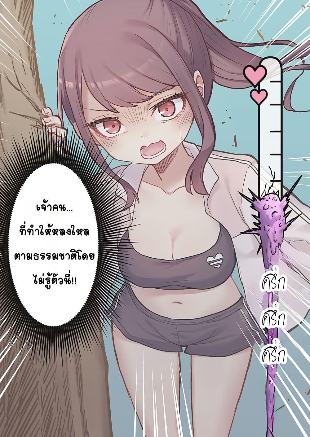 Manga-lc-com อ่านมังงะ อ่านการ์ตูน ออนไลน์ ฟรี Marika-chan no Koukando wa Bukkowarete Iru ตอนที่ 1 2 3 4 5 6 7 8 9 10 11 12 13 14 ฟรี ไม่มีโฆษณา Manga-lc - อ่าน มังงะ อ่าน การ์ตูน ออนไลน์ อ่านมังงะ ฟรี