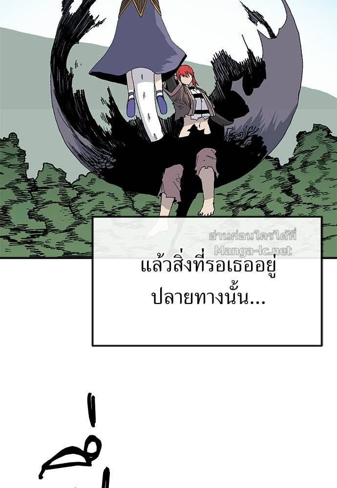 Doujin-Lc- อ่าน โดจิน มังฮวา เกาหลี ญี่ปุ่น จีน แปลไทย สารสุดท้ายจากโครงกระดูก ตอนที่ 1 2 3 4 5 6 7 8 9 10 11 12 13 14 ฟรี ไม่มีโฆษณา อ่าน โดจิน Manhwa เกาหลี ญี่ปุ่น จีน เรามีครบ คัดมาให้เน้นๆ โดจิน 18+ รับประกันความฟินโดย Doujin Lc