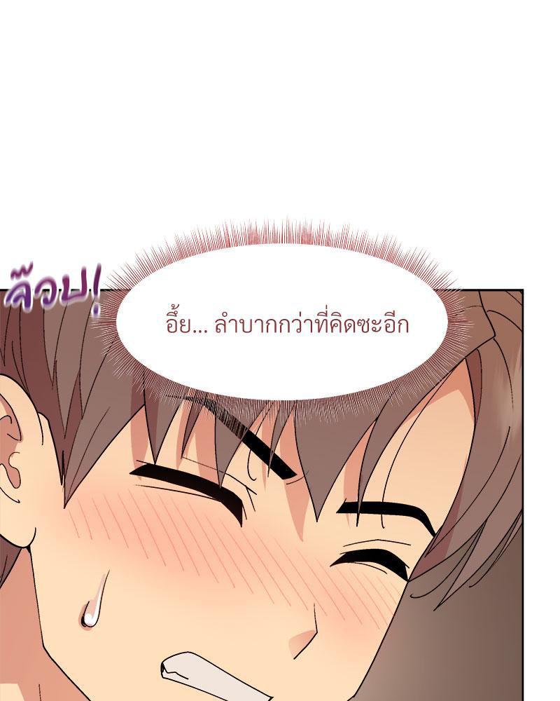 Doujin-Lc- อ่าน โดจิน มังฮวา เกาหลี ญี่ปุ่น จีน แปลไทย A Game With My Boss ตอนที่ 1 2 3 4 5 6 7 8 9 10 11 12 13 14 ฟรี ไม่มีโฆษณา อ่าน โดจิน Manhwa เกาหลี ญี่ปุ่น จีน เรามีครบ คัดมาให้เน้นๆ โดจิน 18+ รับประกันความฟินโดย  Doujin Lc