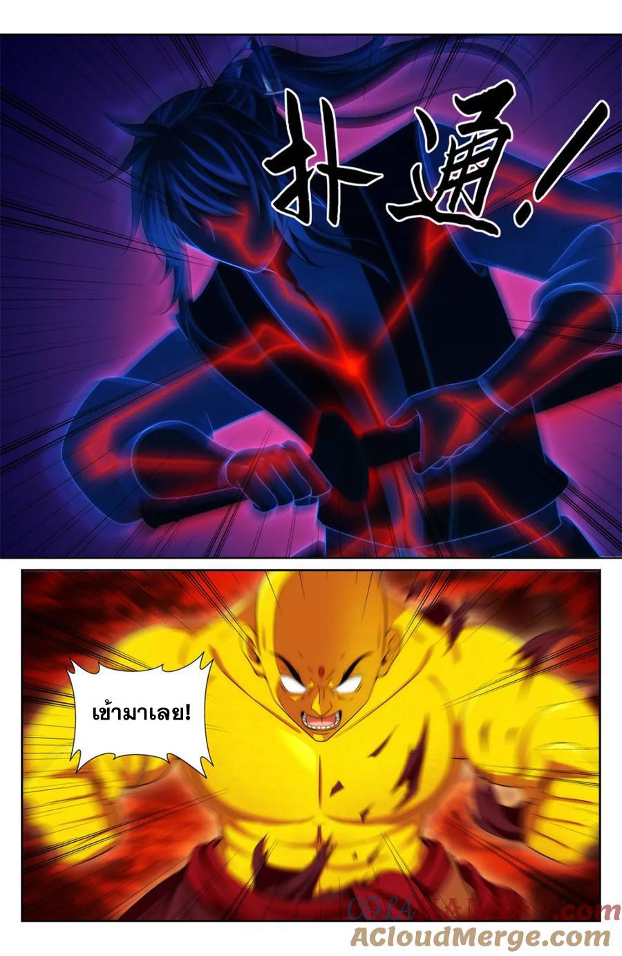 Manga-lc-com อ่านมังงะ อ่านการ์ตูน ออนไลน์ ฟรี Nightwatcher ตอนที่ 1 2 3 4 5 6 7 8 9 10 11 12 13 14 ฟรี ไม่มีโฆษณา Manga-lc - อ่าน มังงะ อ่าน การ์ตูน ออนไลน์ อ่านมังงะ ฟรี